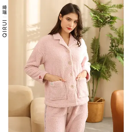绮瑞女冬季珊瑚绒睡衣加厚法兰绒女秋冬款家居服可外穿雪花绒套装图片