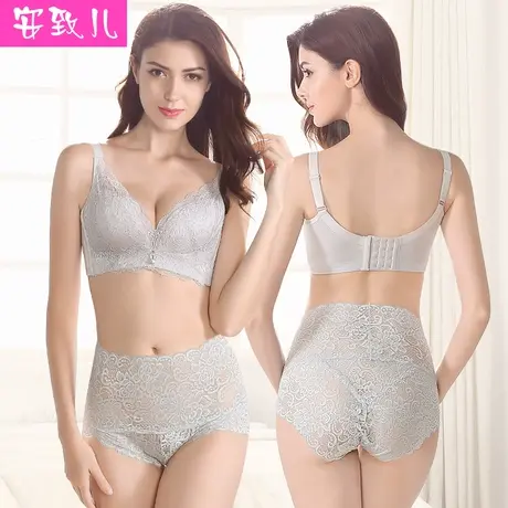 安致儿文胸套装女性感无钢圈蕾丝内衣薄款深V聚拢收副乳大胸罩图片