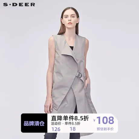 sdeer圣迪奥休闲不规则裁剪女春秋收腰设计无袖西装马甲S19181602图片