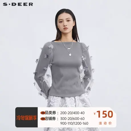 sdeer圣迪奥女装一字领肌理网纱拼接长袖T恤S223Z0210商品大图