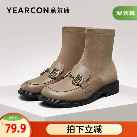 意尔康女鞋官方旗舰店切尔西靴女冬季加绒保暖乐福鞋中筒棉鞋女图片