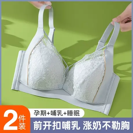 前开扣孕妇内衣女大胸大码夏季薄款怀孕期产后喂奶防下垂哺乳文胸图片