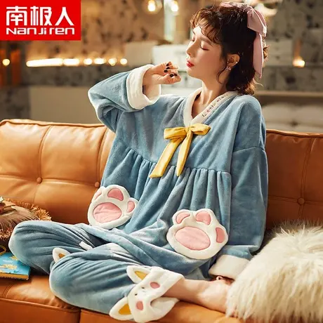南极人珊瑚绒睡衣女秋冬季加厚两件套可爱熊掌法兰绒可外穿家居服商品大图