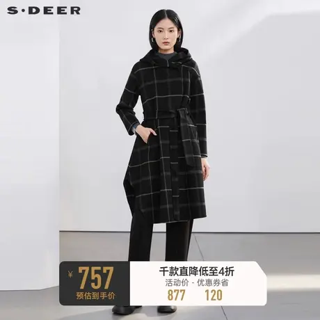 sdeer圣迪奥冬装女装连帽格纹收腰长款绵羊毛毛呢大衣S22482503图片
