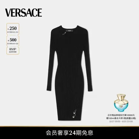 【春夏新品】VERSACE/范思哲 女士Safety Pin罗纹针织迷你连衣裙图片
