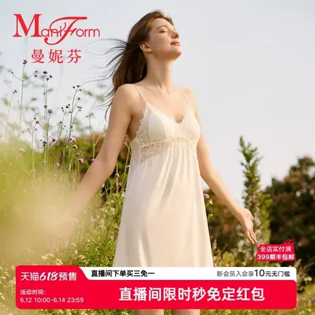 晚风|曼妮芬细肩带带杯垫性感蕾丝女家居裙舒适吊带度假夏季睡裙图片