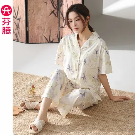 芬腾睡衣女夏季莱赛尔棉短袖长裤薄款休闲宽松大码家居服套装夏天图片