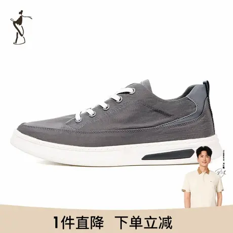 才子男鞋休闲板鞋男2024新款软底舒适厚底时尚潮流灰色运动布鞋潮图片
