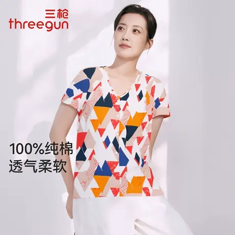 三枪女士短袖T恤夏季新品水柔棉V领开襟印花妈妈衫纯棉汗衫可外穿图片