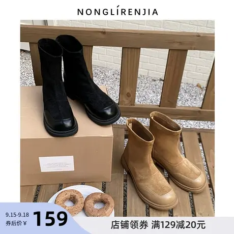弄里人佳大码女鞋41-43短靴加绒潮弹力靴瘦瘦靴英伦风40 42宽胖脚图片
