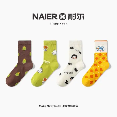 耐尔袜子女春秋潮款可爱卡通学院风女生中筒袜网红ins潮外穿棉袜图片