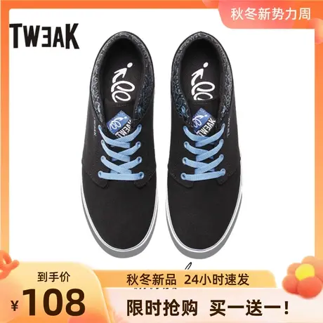 Tweak特威克春夏男女情侣鞋 透气帆布鞋潮鞋休闲百搭布鞋低帮板鞋图片