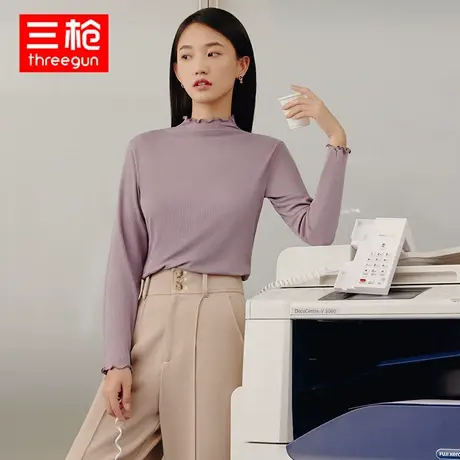 三枪打底衫女式春秋长袖高领T恤竹浆纤维木耳边内搭薄款单件上衣图片