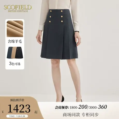 【含羊毛】Scofield女装褶皱A字裙老钱风干练半身裙2023秋冬新款图片