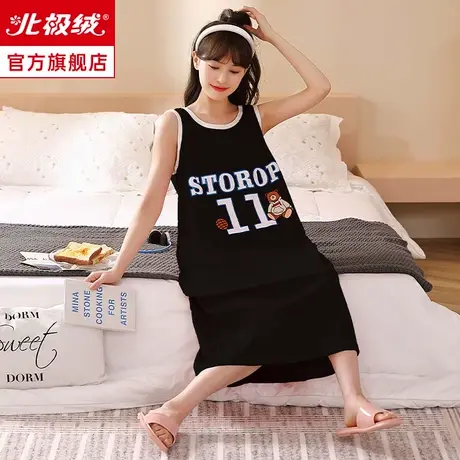 睡裙夏季女吊带睡衣大码无袖背心新款可爱外穿纯色棉质夏天家居服图片