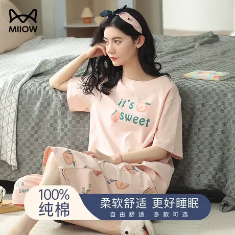猫人2023新款纯棉睡衣夏季女短袖七分裤可外穿可爱全棉居家服套装图片