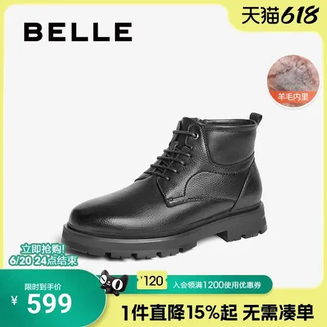百丽男鞋厚底休闲商务皮鞋冬季新款棉鞋羊毛保暖马丁靴子8NN01DD4图片