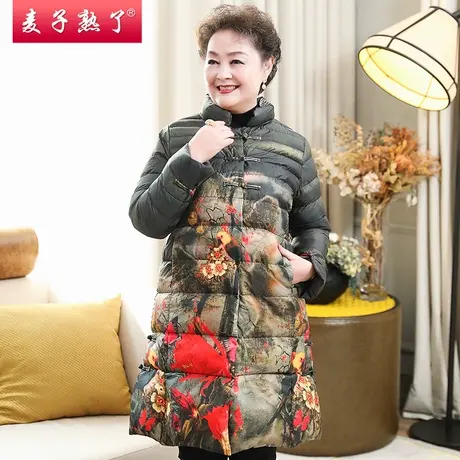 妈妈冬装洋气棉衣保暖外套老年人奶奶新款羽绒棉服中年女装花棉袄商品大图