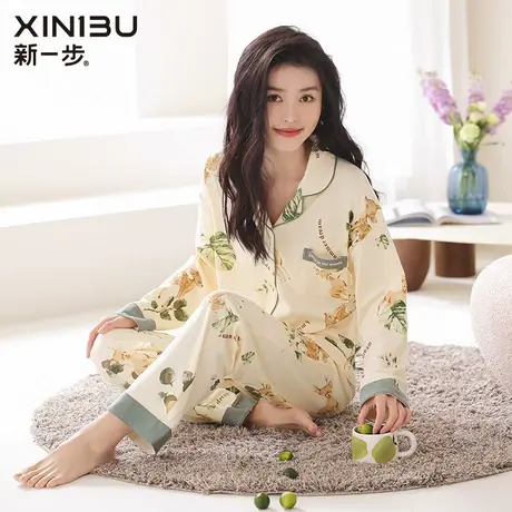 新一步开衫睡衣女春秋季优雅2024年新款家居服套装100%纯棉长袖夏图片