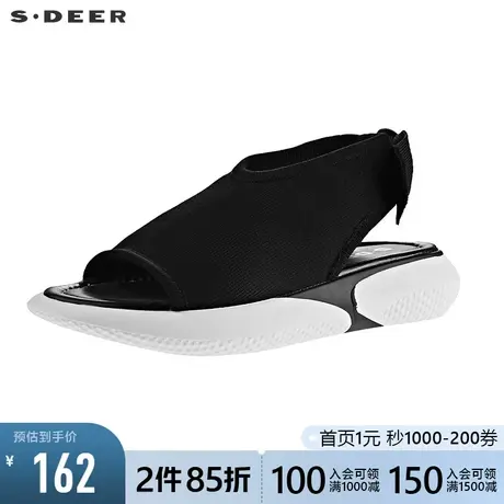 sdeer圣迪奥女装夏装休闲潮流撞色织物拼接女士凉鞋S19283902商品大图