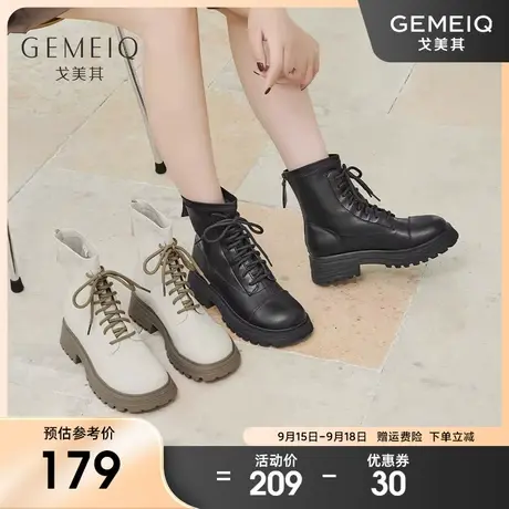 戈美其2023冬季新款马丁靴时装靴女柔软舒适百搭时尚显高显瘦短靴图片