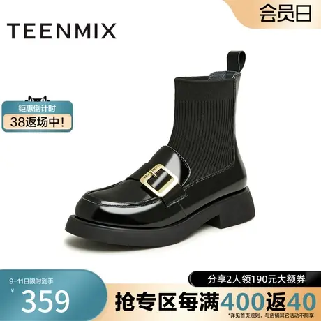 天美意学院英伦乐福弹力袜靴瘦瘦靴女厚底短靴冬NFZ14DD3奥莱图片