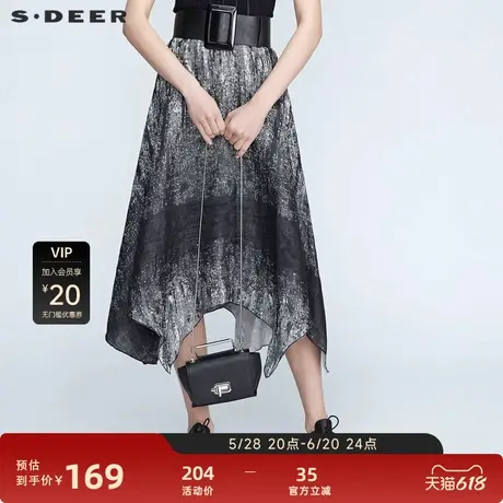 【sdeer奥莱】圣迪奥复古腰带肌理不规则印花长裙S21181117图片