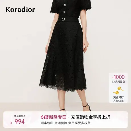 koradior珂莱蒂尔2025年夏季新款优雅蕾丝淑女风半身裙女中长裙图片