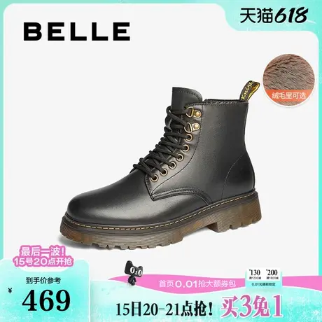百丽男鞋马丁靴冬新短靴加绒工装靴切尔西靴休闲男靴A1694DD4图片