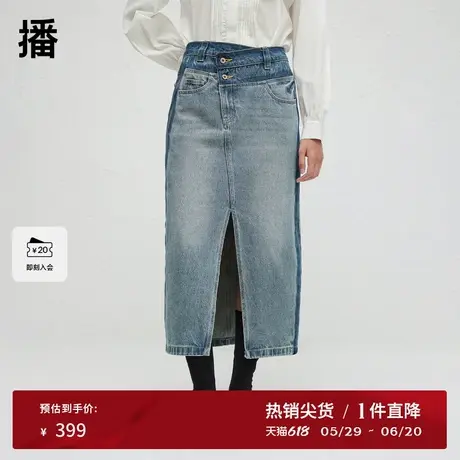 播商场同款不规则设计牛仔半身裙女夏季复古直筒裙BDR3BD3303图片