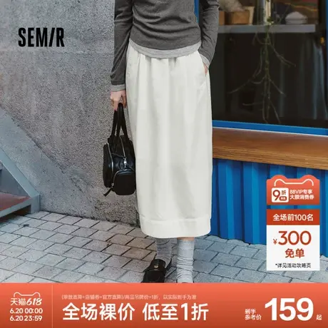 [商场同款]森马半身裙女松紧腰纯色百搭春季2025新款遮胯A字伞裙图片