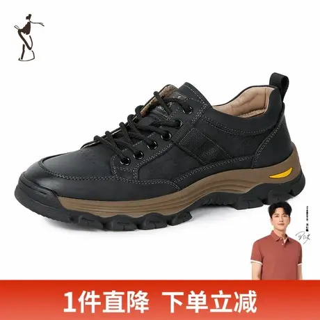 才子男鞋新款男士舒适透气男新款轻便户外散步时尚休闲运动鞋图片