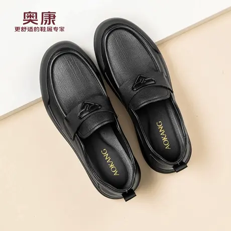 奥康男鞋2026春季新款乐福鞋男士羊皮百搭商务软底一脚蹬休闲皮鞋图片