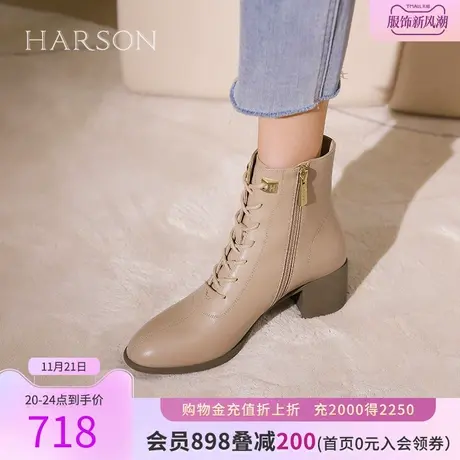 【门店直发】哈森2023冬季新款绑带圆头粗跟马丁靴时装靴HA230703图片