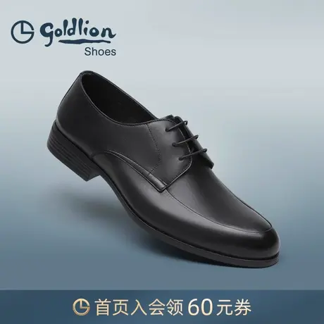 金利来男鞋 春秋商务休闲皮鞋男士真皮软底正装德比宴会婚鞋商品大图
