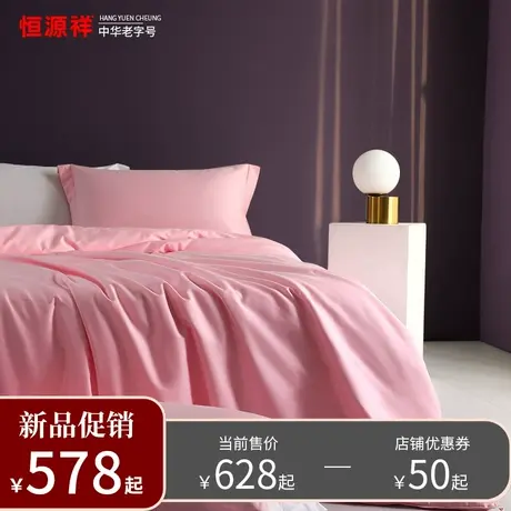 双宫茧正品全棉蚕丝被100桑蚕丝春秋被夏凉芯丝绵被桐乡纯手工图片