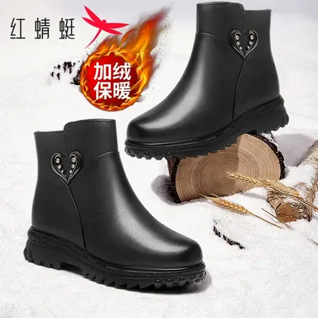 红蜻蜓女鞋休闲舒适轻便女短靴保暖加绒防滑中老年妈妈鞋真皮女靴商品大图