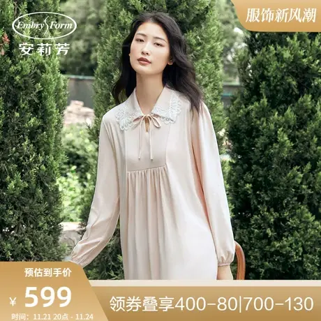 安莉芳法式娃娃领中长款睡裙女丝光棉抗菌家居裙EL00410图片