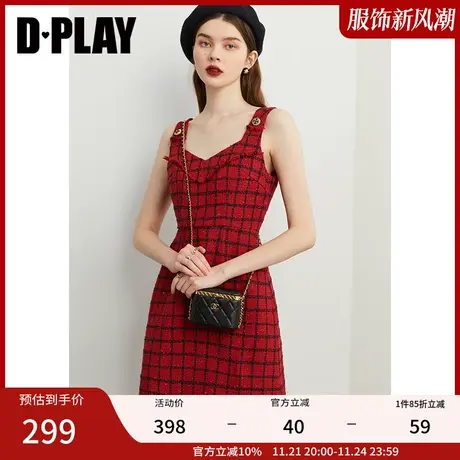 DPLAY秋装新新年新年红格纹重工小香风粗花呢吊带裙马甲连衣裙图片