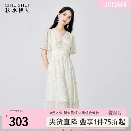 秋水伊人法式田园风休闲浅蓝连衣裙2023年夏季新款女装优雅裙子图片