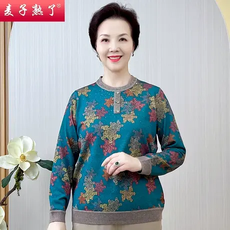 妈妈秋装长袖打底小衫中老年人女春秋薄毛衣上针织衫t恤50岁奶奶图片
