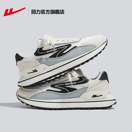 回力官方旗舰店运动鞋男2024春季新款时尚透气复古设计休闲跑步鞋图片