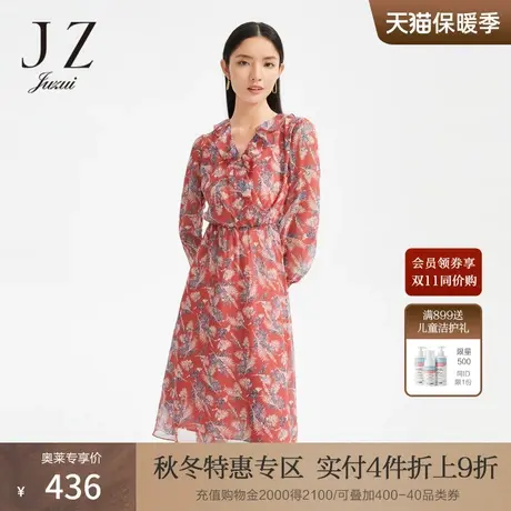 JZ玖姿荷叶边印花雪纺连衣裙女装2022秋季新款优雅收腰轻盈感裙子图片