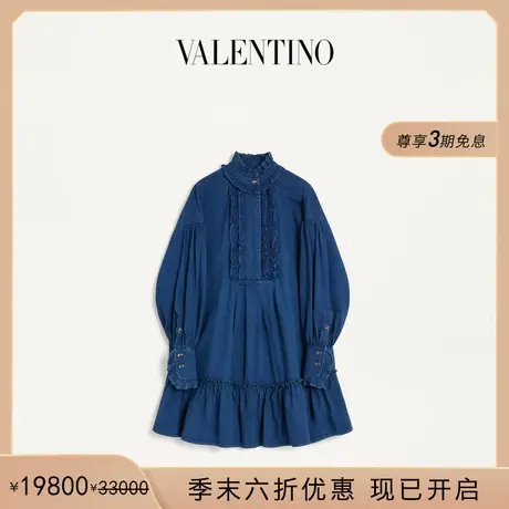 [季末优惠]华伦天奴VALENTINO女士轻质牛仔连衣裙图片