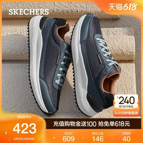 Skechers斯凯奇夏季男鞋轻质厚底增高板鞋复古舒适潮流休闲运动鞋图片