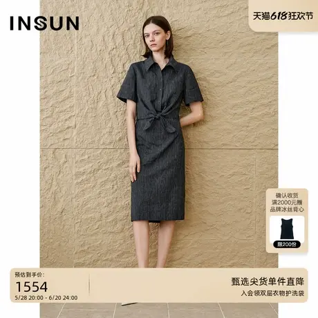INSUN恩裳专选2025夏季老钱风解构亚麻衬衫式连衣裙图片