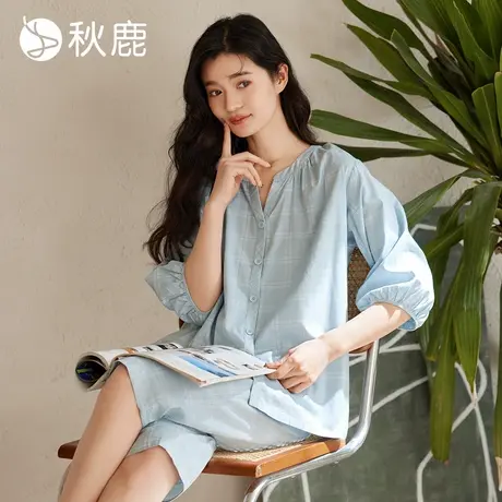 秋鹿【直播专享】梭织提花纯棉睡衣女春夏V领显瘦七分灯笼袖格子图片