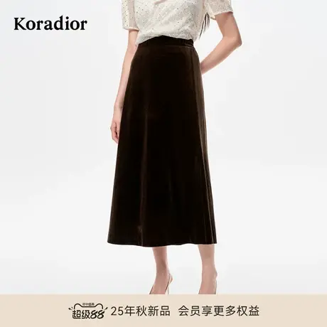 珂莱蒂尔koradior2025秋季新款简约气质易搭丝绒半身裙子女中长裙图片
