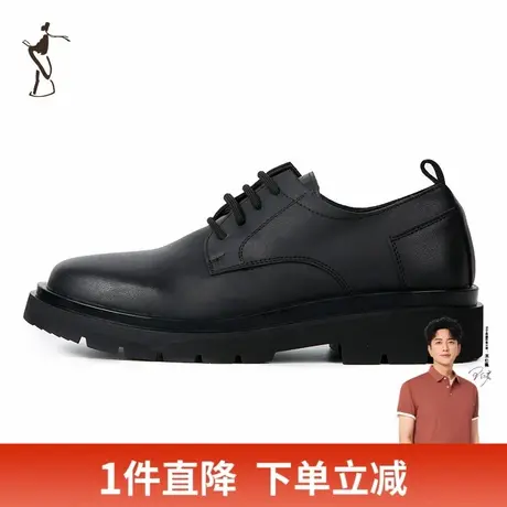 才子男鞋经典复古厚底舒适休闲系带黑色皮鞋图片