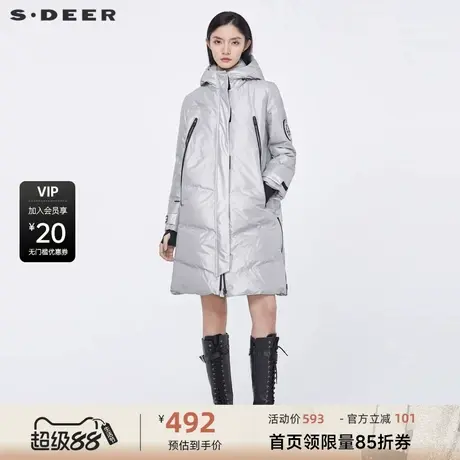 S·DEER圣迪奥高领连帽字母胶印光面长款羽绒服S20482403图片